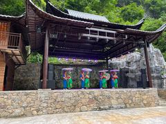 -蝶舞清江·恩施地心谷景区
