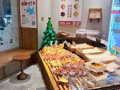 -自然熟Bakery(纬四路店)