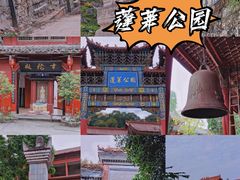 -中国死海旅游度假区