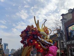 -山石榴·贵州菜(丰盛里店)