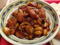 -和合谷(东四北大街店)