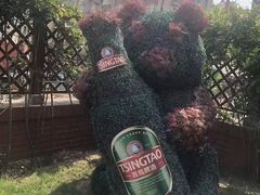 -青岛啤酒博物馆