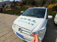 -天津盘山风景名胜区