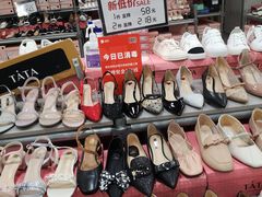 -上品折扣(回龙观店)