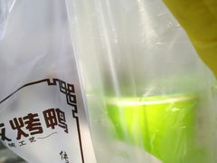 -巡茶(新升新苑店)