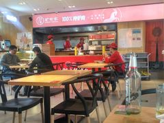 -驴世家驴肉火烧·凉皮·胡辣汤(五道口店)