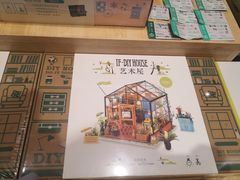 -猫的天空之城概念书店(印象城购物中心店)