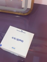 -上海首尔丽格医疗美容医院