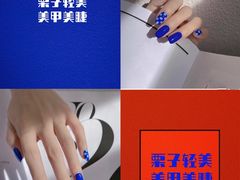 -麦当劳(城西银泰店)