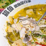 超下饭的酸菜鱼[调皮]双人餐只要88！