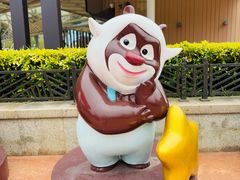 -南宁方特东盟神画