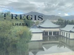 -拉萨瑞吉酒店-秀餐厅