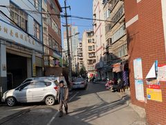 -段继美炸品店