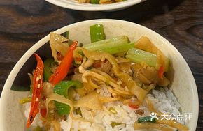 Crispy Bamboo Shoots with Pork Fried Rice