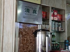 -老街可口抓饭(国贸北门店)