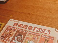 -呷哺呷哺(常营华联店)