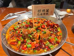 -杨记隆府(白象街店)