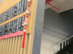 -花悦豆香