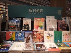 -方所(华润万象城店)