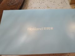 -好利来(朝外店)