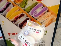 -张果佬年糕卷(科巷店)