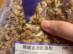 -楼上(新馬路澳門廣場店)