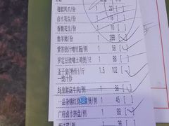 -潮喜竹溪荔湖酒家(荔枝湾店)