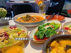 -鑫悦诚府·新鲁菜·餐厅(趵突泉店)