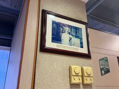 -大荣华酒楼(元朗老店)