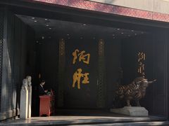 -炳胜私厨(中达旗舰店)