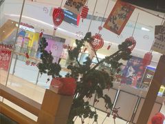 -九田家黑牛烤肉料理(溧阳吾悦店)