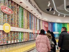 -m豆巧克力世界(上海世茂广场店)