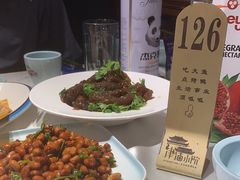 -津沽小院(天津之眼店)