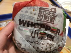 -汉堡王(歌斐中心店)