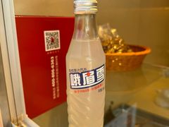 -王浩儿纪六孃甜皮鸭(乐山总店)