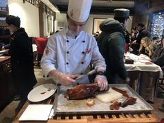 -四季民福烤鸭店(王府井灯市口店)