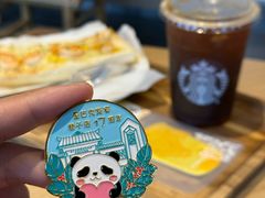 -星巴克臻选(成都宽窄巷子店)