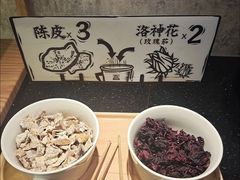 -太二酸菜鱼(宁波来福士店)