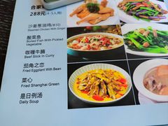 -澳莱酷品牛扒(开平东汇城店)