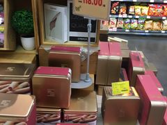 -blt精品超市(南京环宇城店)