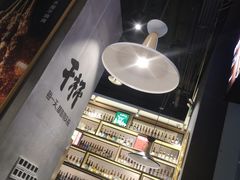 -木屋烧烤(龙湖天街店)