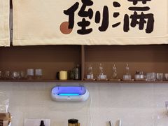 -Reset Coffee 与海咖啡