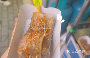 Boneless Chicken Feet in Sauce