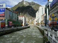 android_upload_pic-康定跑马山风景区