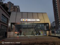 -民安大道(地铁站)