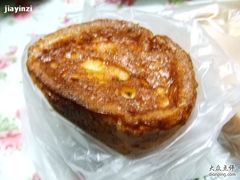 早安巴黎的布丁蛋糕1-早安巴黎(四季坊店)