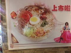 -人民公社大食堂(张家湾店)