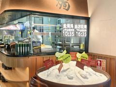 -客语客家菜(KKONE店)