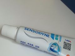 -维乐口腔(格林门诊长宁店)