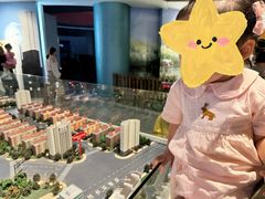 -中国杭州低碳科技馆
